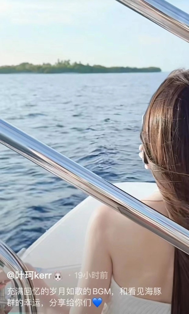 tin tuc sao hoa ngu moi nhat ngay 8 12 2023 huynh hieu minh gay ban tan khi dua ban gai moi diep kha den maldives nghi duong5