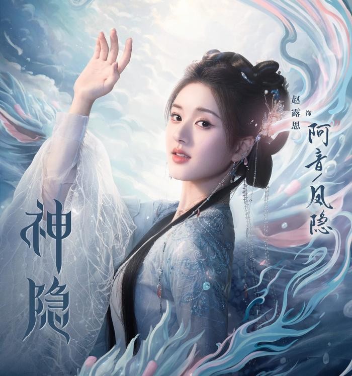 tin tuc sao hoa ngu moi nhat ngay 11 12 2023 trang thai cua trieu lo tu trong than an nhan ve nhieu che bai3 tin tuc sao hoa ngu moi nhat ngay 11 12 2023 trang thai cua trieu lo tu trong than an nhan ve nhieu che bai3