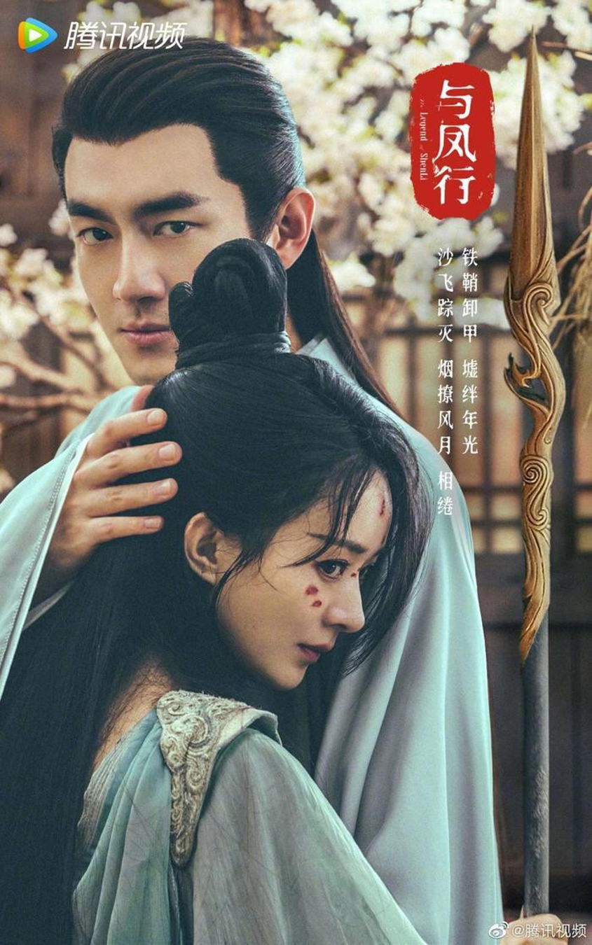 lam canh tan he lo mot su that khi yeu trieu le dinh trong phim moi2 lam canh tan he lo mot su that khi yeu trieu le dinh trong phim moi2
