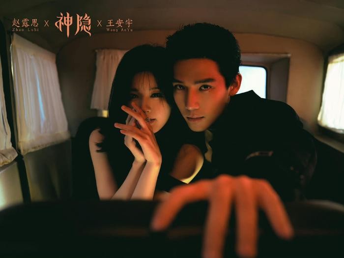 tin tuc sao hoa ngu moi nhat ngay 2312 2023 trieu lo tu cong khai noi loi yeu thuong voi mot my nam sau khi chia tay tran triet vien tin tuc sao hoa ngu moi nhat ngay 2312 2023 trieu lo tu cong khai noi loi yeu thuong voi mot my nam sau khi chia tay tran triet vien
