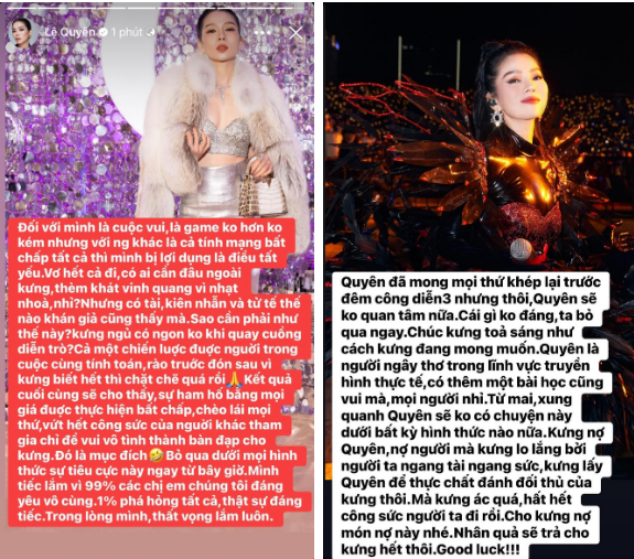 le quyen am chi mot ca nhan ham ho them khat vinh quang cach xung ho gay ngo ngang2 le quyen am chi mot ca nhan ham ho them khat vinh quang cach xung ho gay ngo ngang2