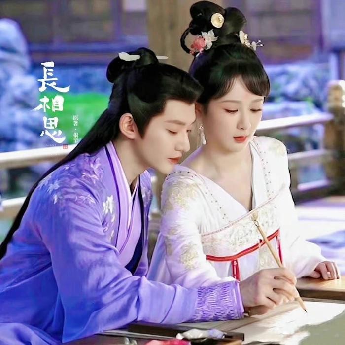tin tuc sao hoa ngu moi nhat ngay 26 12 co nguon tin cho biet king va queen cua dem hoi weibo se la duong tu va dang vi4