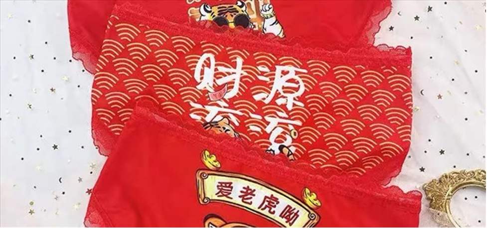 he lo ly do nguoi trung quoc mac do mau do don tet2 he lo ly do nguoi trung quoc mac do mau do don tet2