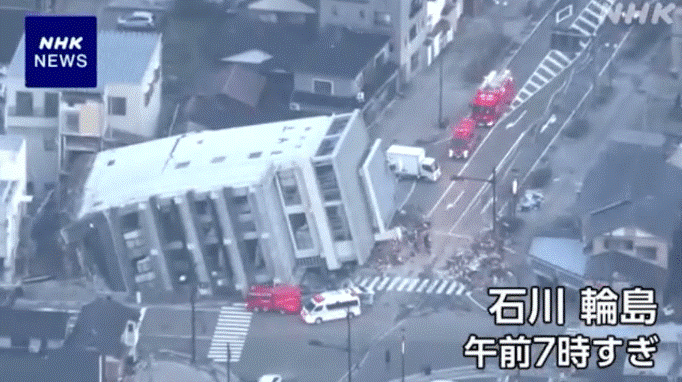 tran dong dat tai nhat ban co it nhat 30 nguoi thiet mang tran dong dat tai nhat ban co it nhat 30 nguoi thiet mang