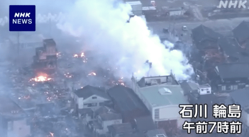 tran dong dat tai nhat ban co it nhat 30 nguoi thiet mang1 tran dong dat tai nhat ban co it nhat 30 nguoi thiet mang1