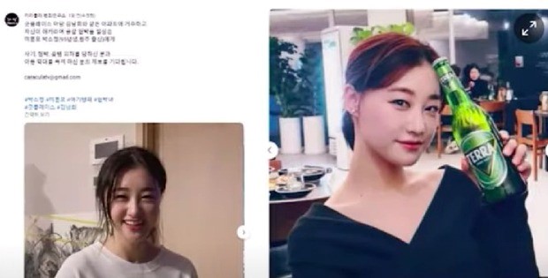 nghi pham tong tien lee sun kyun dong co tong tien khong phai den tu tai chinh3 nghi pham tong tien lee sun kyun dong co tong tien khong phai den tu tai chinh3