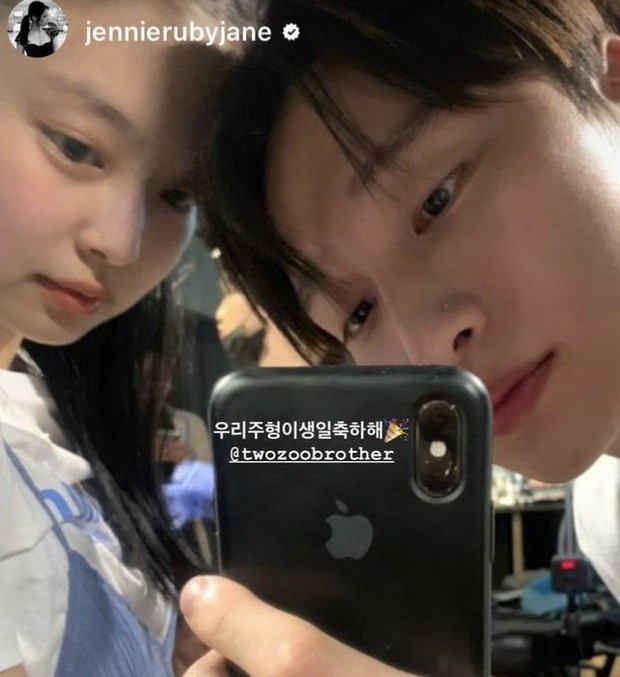 chia tay ban trai cu chua duoc 1 thang jennie blackpink dinh nghi van dang hen ho ban trai moi1