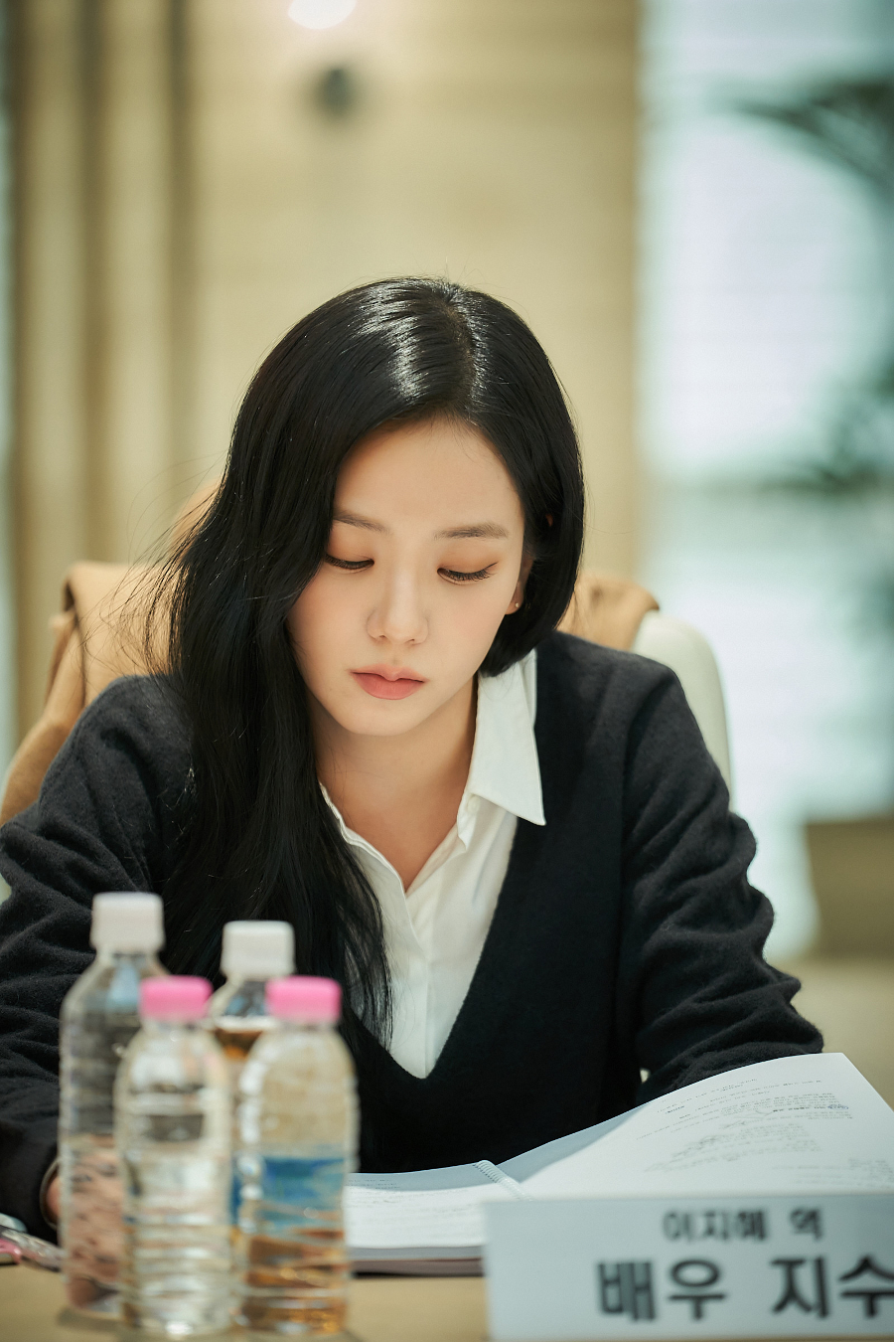 jisoo dong cap voilee min ho trong phim moi2