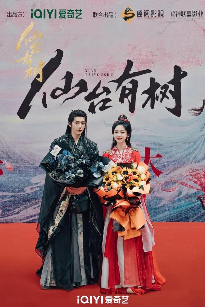 tin tuc sao hoa ngu moi nhat ngay 20 2 2024 trieu le dinh va lam canh tan thong bao tin trong dai truoc them du phuong hanh len song1 tin tuc sao hoa ngu moi nhat ngay 20 2 2024 trieu le dinh va lam canh tan thong bao tin trong dai truoc them du phuong hanh len song1