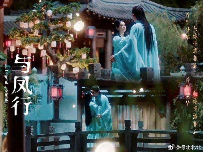 tin tuc sao hoa ngu moi nhat ngay 20 2 2024 trieu le dinh va lam canh tan thong bao tin trong dai truoc them du phuong hanh len song2 tin tuc sao hoa ngu moi nhat ngay 20 2 2024 trieu le dinh va lam canh tan thong bao tin trong dai truoc them du phuong hanh len song2