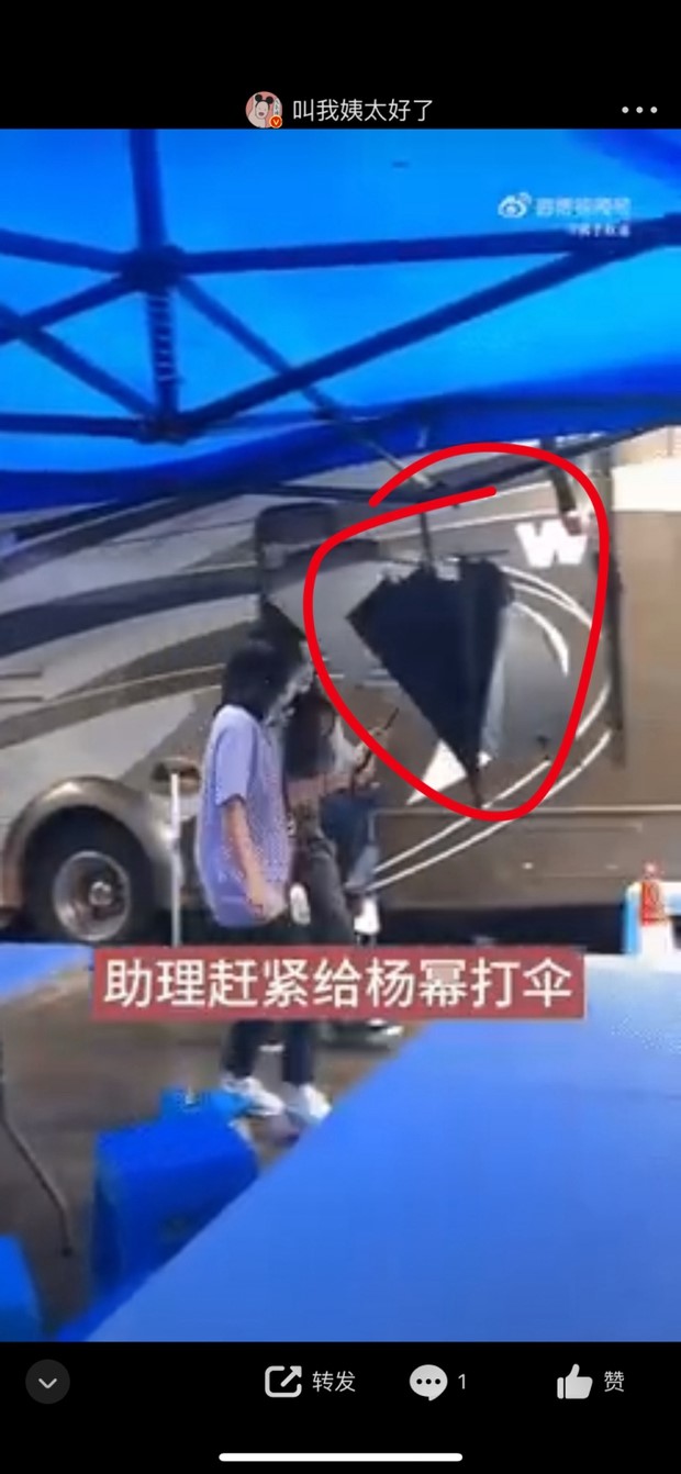 tranh cai clip duong mich de nhan vien uot duoi mua1