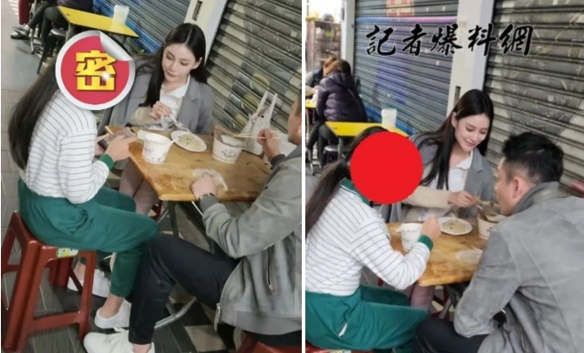 uong tieu phi len tieng bao ve sau khi qua khu tai tieng cua ban gai bi phanh phui2
