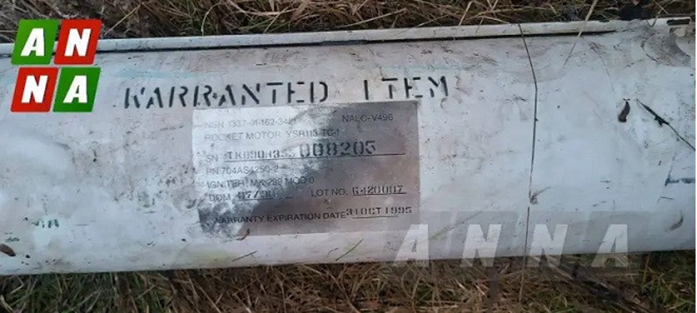 ukraine tan cong nga bang vu khi het han gan 30 nampng