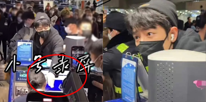 tin tuc sao hoa ngu moi nhat ngay 27 3 2024 tieu chien khien fan bat ngua vi cach doi pho voi nhung tay san anh2 tin tuc sao hoa ngu moi nhat ngay 27 3 2024 tieu chien khien fan bat ngua vi cach doi pho voi nhung tay san anh2