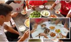 Vụ 