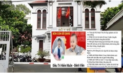 Vụ hỗ trợ sinh sản