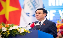 Chính thức khai mạc Hội nghị Nghị sĩ trẻ toàn cầu lần thứ 9