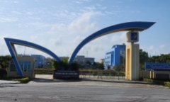 Vụ hơn 100 giảng viên, nhân viên bị nợ lương: Trường Đại học Quảng Bình hoạt động thế nào?