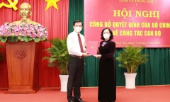 Ông Nguyễn Hồng Lĩnh giữ chức Bí thư Tỉnh ủy Đồng Nai