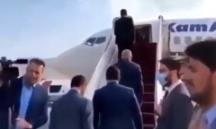 Sự thật video Tổng thống Afghanistan lên máy bay rời đất nước 