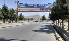 Tin tức quân sự mới nóng nhất ngày 28/8: Lối vào sân bay Kabul bị Taliban phong toả
