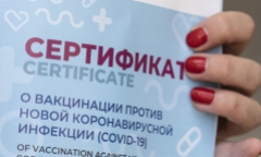 Khởi tố hơn 500 vụ án hình sự về làm giả giấy chứng nhận tiêm vaccine phòng COVID-19 tai Nga