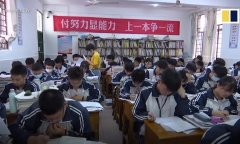 Trung Quốc đưa bệnh trầm cảm vào danh mục khám sức khỏe cho học sinh