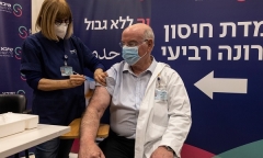 Israel: Mũi vaccine phòng COVID-19 thứ 4 không đủ ngăn ngừa biến thể Omicron