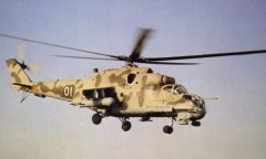 Nga nâng cấp trực thăng nguy hiểm nhất thế giới Mi-24P