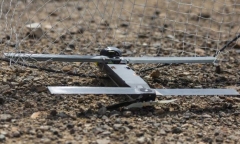 UAV 