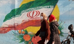 Iran tuyên bố phá mạng lưới gián điệp làm việc cho Israel