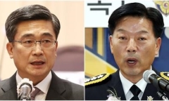 Hàn Quốc: Bắt giữ Cựu Bộ trưởng quốc phòng Suh Wook