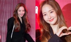 Park Min Young lần đầu lộ diện sau lùm xùm hẹn hò với đại gia tiền ảo liên quan tới 