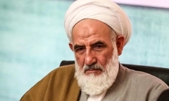 Giáo sĩ quyền lực của Iran bị sát hại tại ngân hàng