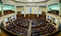 Quốc hội Ukraine thông qua đạo luật trừng phạt Iran 