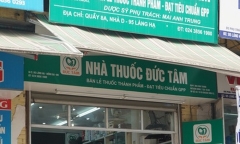 Tin tức thời sự mới nóng nhất hôm nay 21/7: Hà Nội ghi nhận 19 ca mắc COVID-19 tại 7 quận huyện