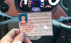 Khoe 