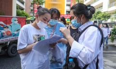Đạt 26,85 điểm thi tốt nghiệp THPT, thí sinh sốc nặng khi trượt hết 14 nguyện vọng