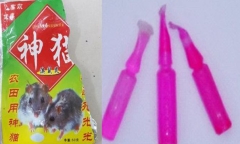 Nghệ An: Em tử vong, 2 anh nguy kịch sau khi uống lọ thuốc nhặt bên đường