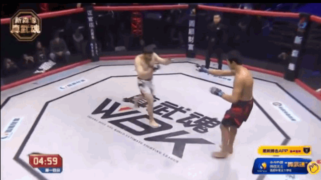 Video: Võ sĩ MMA dùng chiêu bẩn, hạ gục đối thủ chỉ trong 3 giây