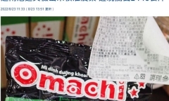 Đài Loan thu hồi lô mì Omachi nhập từ Việt Nam vì chứa Ethylene Oxide