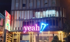 Yeah1 dự chi hơn 200 tỷ đồng mua lại cổ phần 2 công ty vừa thoái vốn
