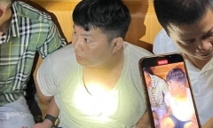 Nghi phạm cướp ngân hàng ở Thái Nguyên có thể đối diện mức án nào?