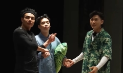 Tam ca Dương Lâm – Isaac – Negav có ‘màn debut’ chấn động