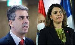 Ngoại trưởng Libya bị đình chỉ chức vụ do gặp người đồng cấp Israel