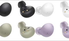 Tin tức công nghệ mới nóng nhất hôm nay 23/7: Samsung Galaxy Buds 2 lộ ảnh thiết kế rõ nét