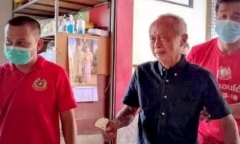 Sống cùng thi thể vợ suốt 21 năm, cụ ông ngậm ngùi đưa bà đi hỏa táng vì lý do bất ngờ