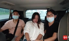 Con dâu mới cưới tố hành vi đáng lên án của bố chồng, ngờ đâu cô mới là người bị cảnh sát bắt 