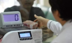 2,3 tỷ đồng gửi ngân hàng suốt 11 năm không ai ngó ngàng, câu chuyện phía sau đầy bất ngờ