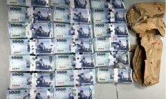 Nam nhân viên phát hiện hơn 1,5 tỷ trong máy lọc không khí, hành động sau đó gây bất ngờ